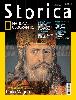 La storia per passione. Storica – Mensile di storia del National Geographic La storia per passione. Storica – Mensile di storia del National Geographic