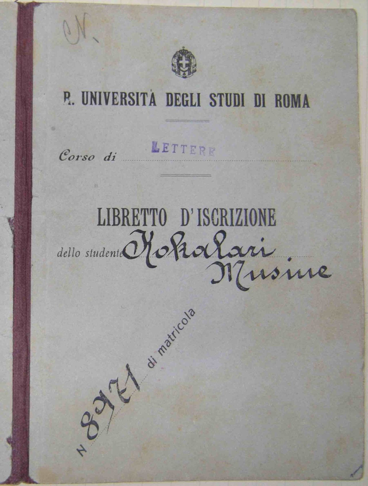 1.11 Frontespizio libretto universitario