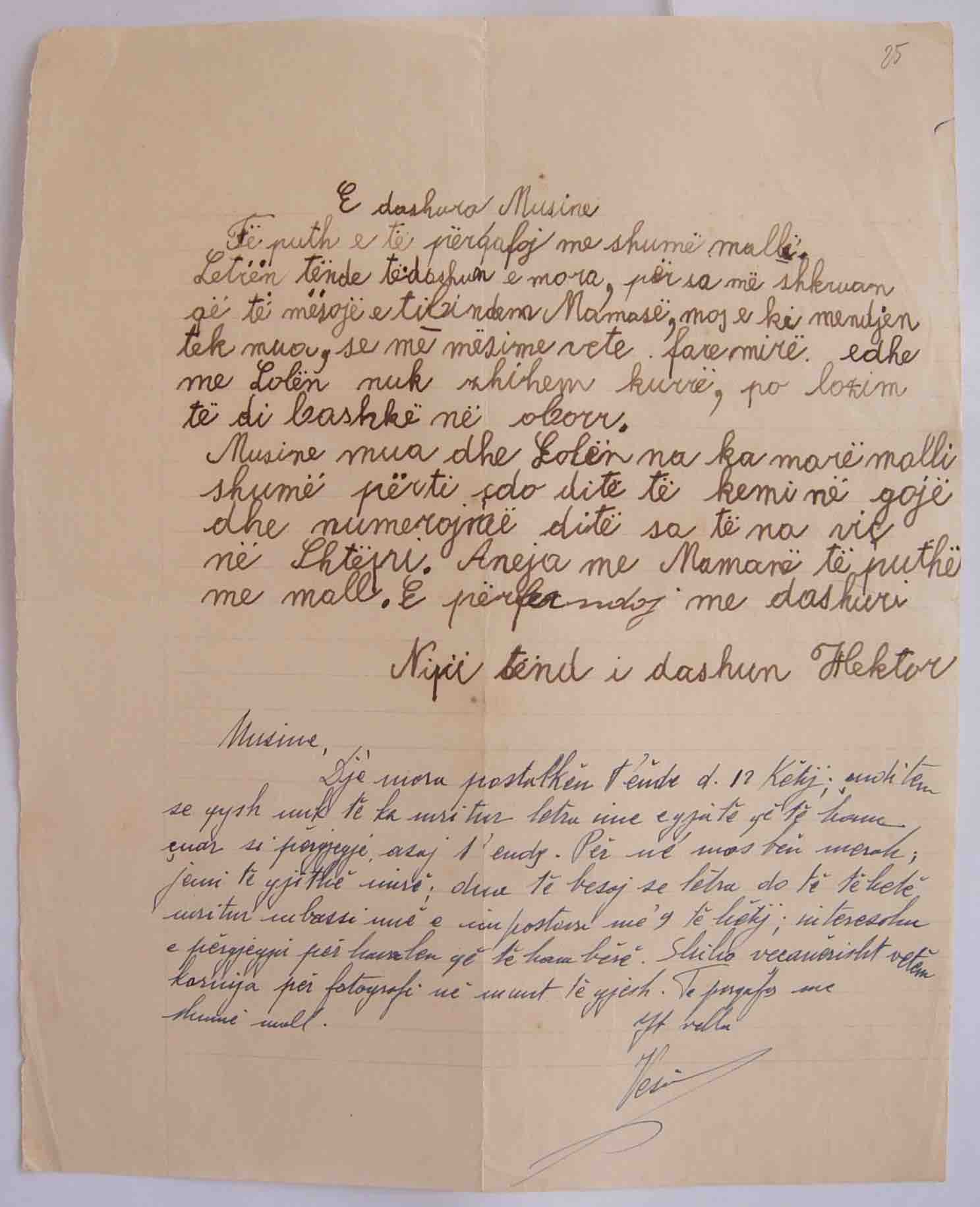 1.22 Lettera Hektor a Musine