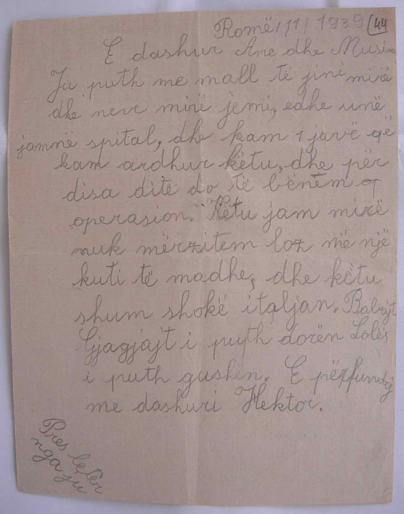1.23 Lettera Hektor dall'ospedale