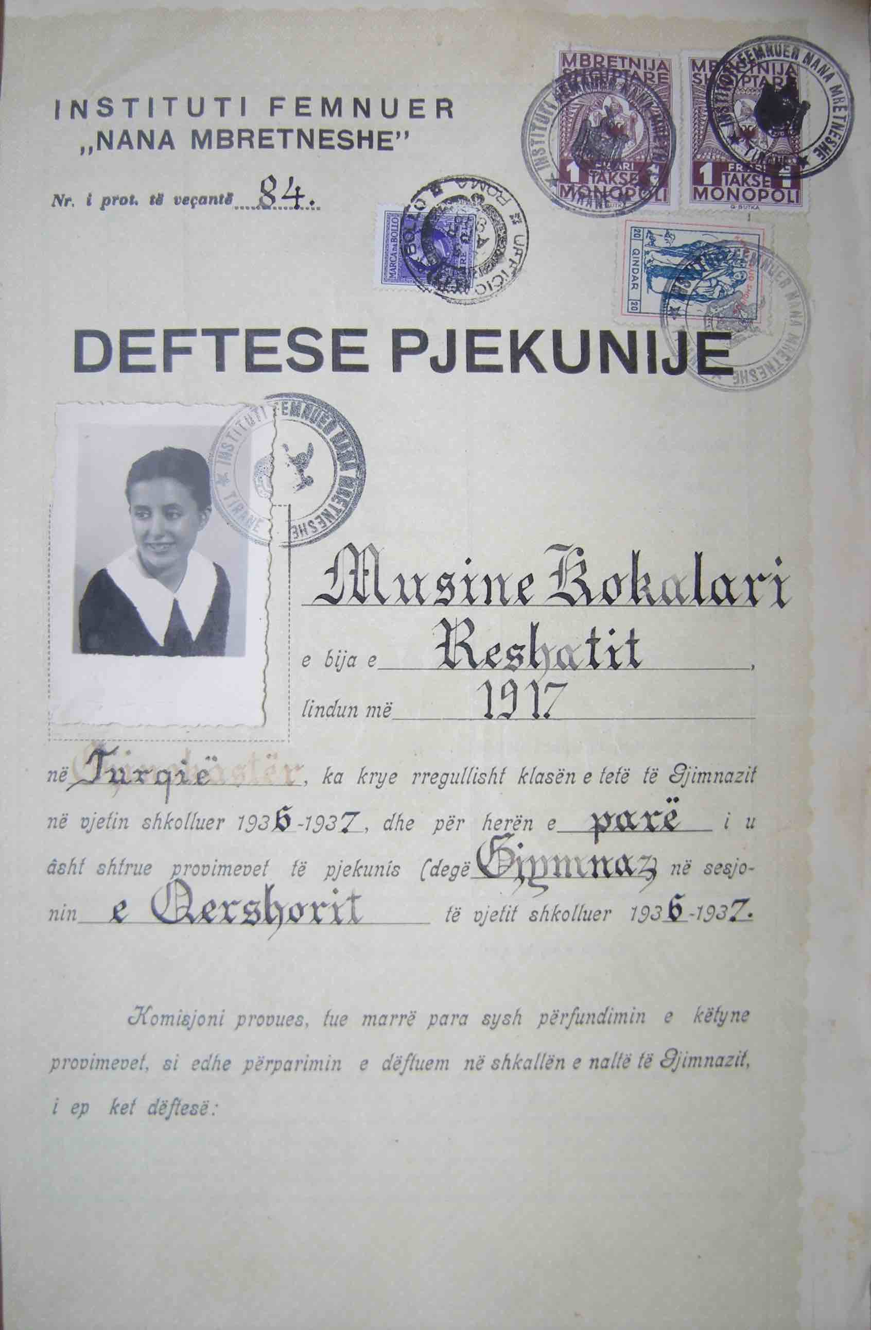 1.3 Diploma ginnasiale - frontespizio