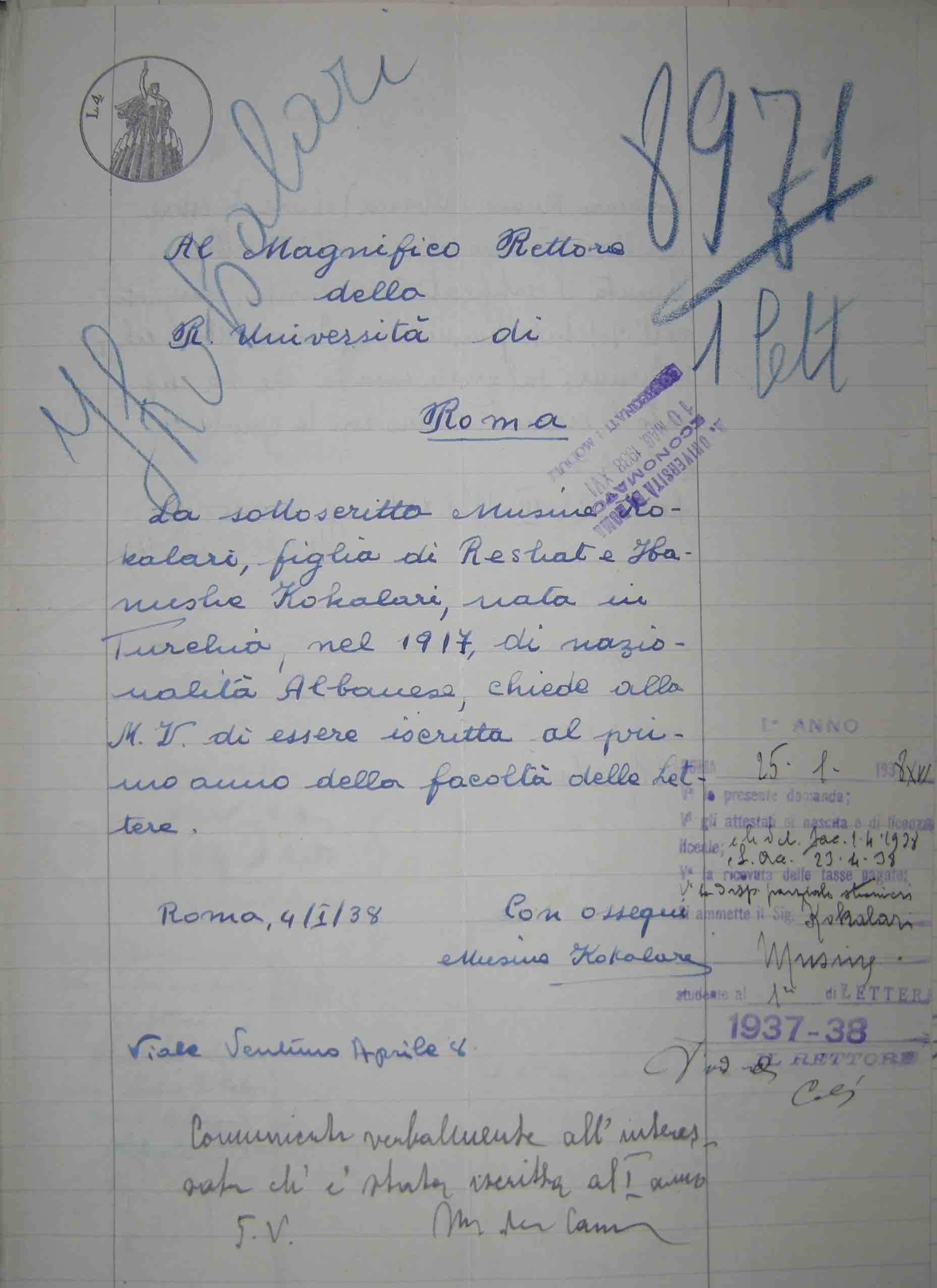 1.7 Domanda immatricolazione