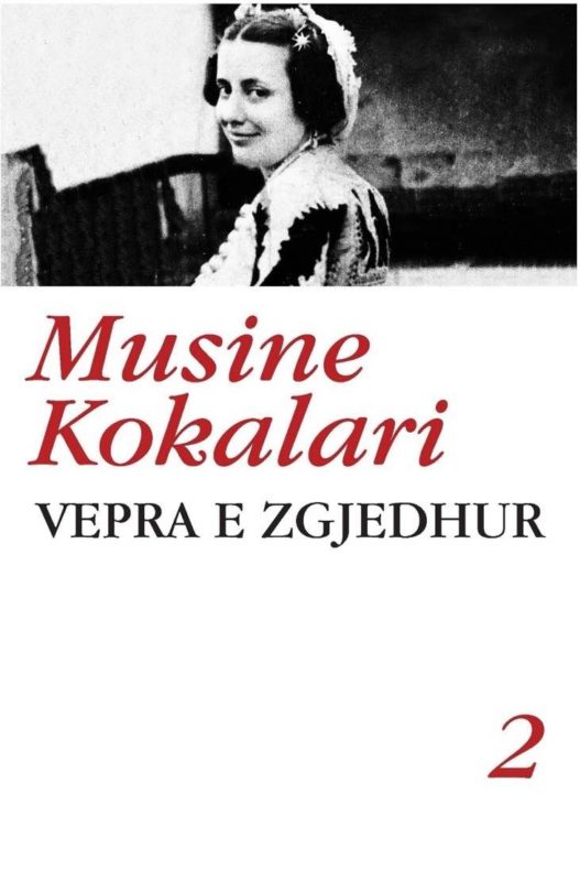 11b. Kokalari: La consapevolezza della scrittura e la resistenza