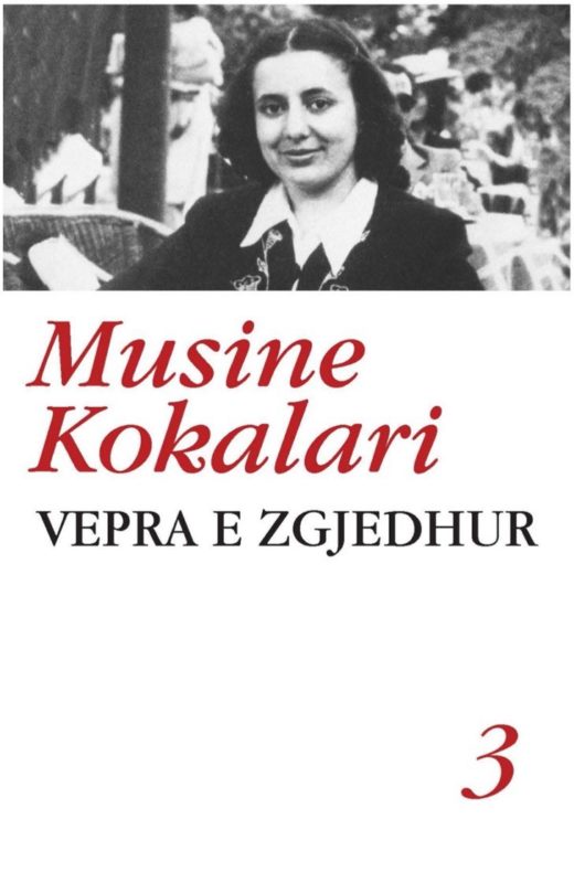 11c. Kokalari: La consapevolezza della scrittura e la resistenza