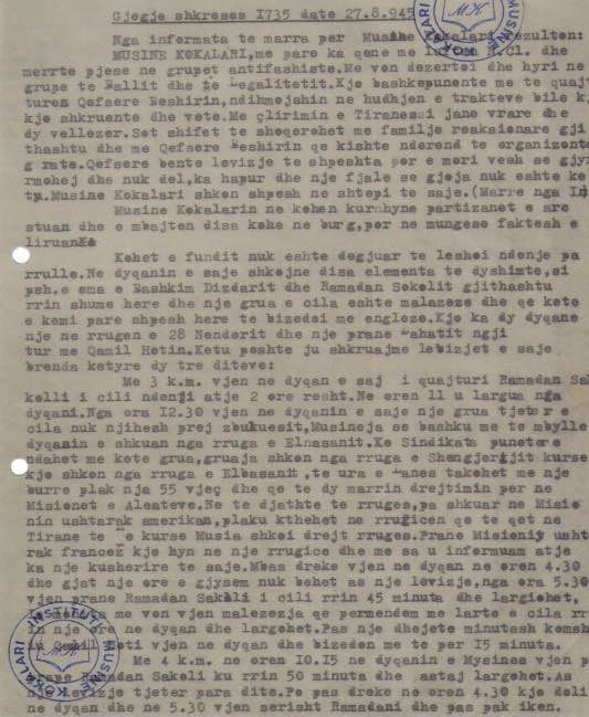 16a. Kokalari: La consapevolezza della scrittura e la resistenza