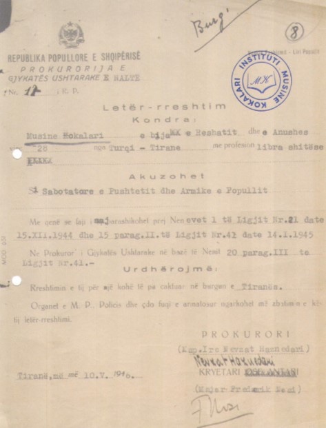 17. Kokalari: La consapevolezza della scrittura e la resistenza