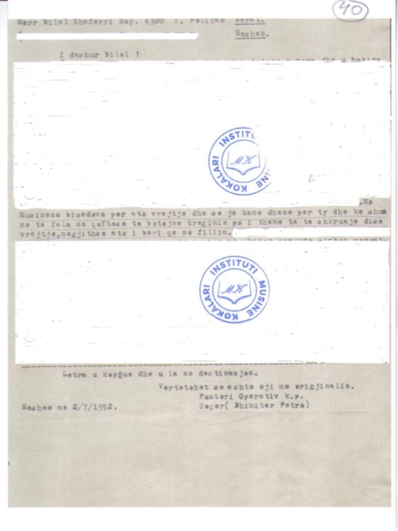 26b. Kokalari: La consapevolezza della scrittura e la resistenza