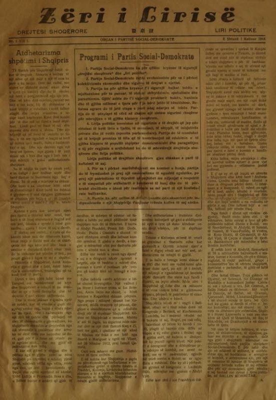 5. Kokalari: La consapevolezza della scrittura e la resistenza