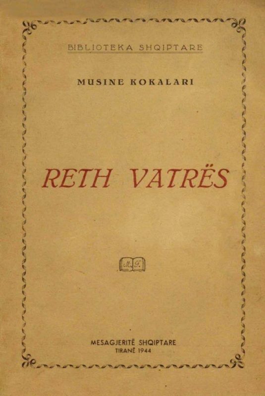 9. Kokalari: La consapevolezza della scrittura e la resistenza